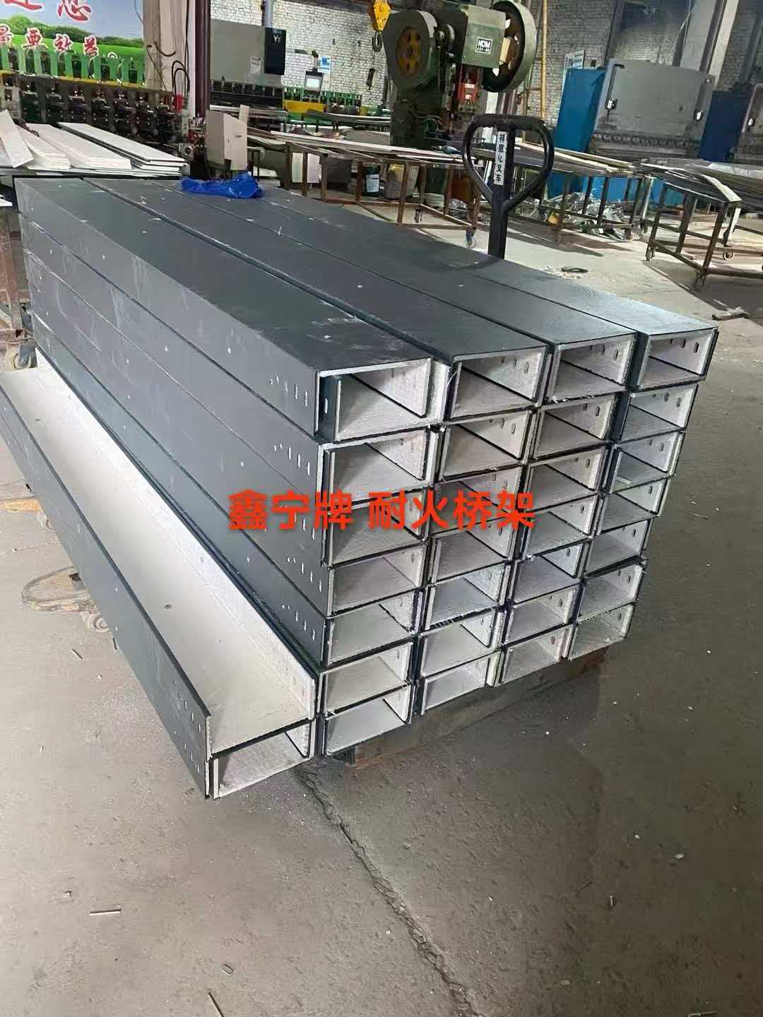景德镇市铝合金电缆桥架光伏电缆桥架 - 方案
