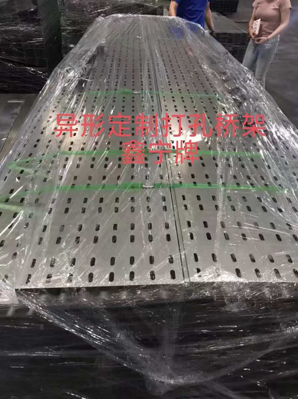景德镇市大跨距电缆桥架热浸锌电缆桥架 - 排名
