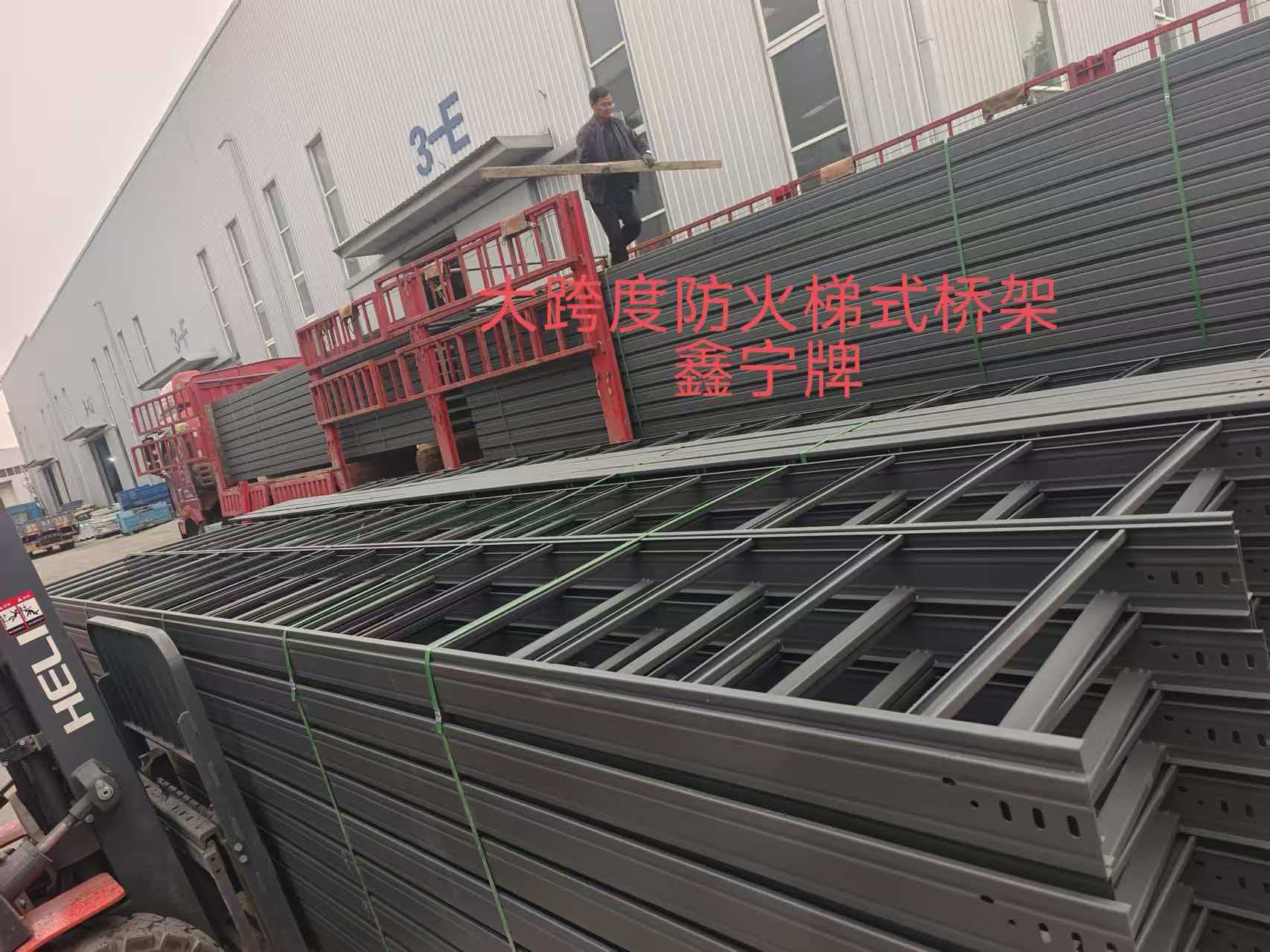 景德镇市耐腐蚀电缆桥架耐腐蚀电缆桥架 - 一站式服务